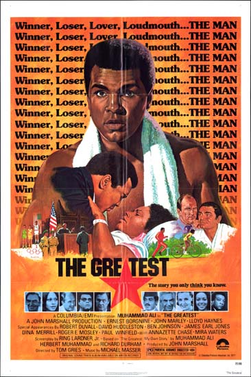 Greatest, The US One Sheet movie poster