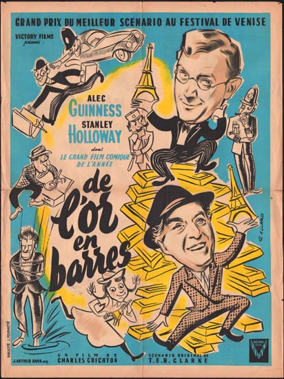 Lavender Hill Mob, The French movie poster