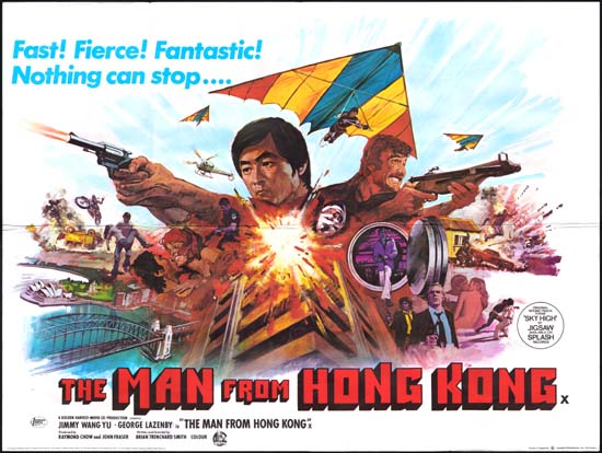 Man from Hong Kong, The UK Quad movie poster
