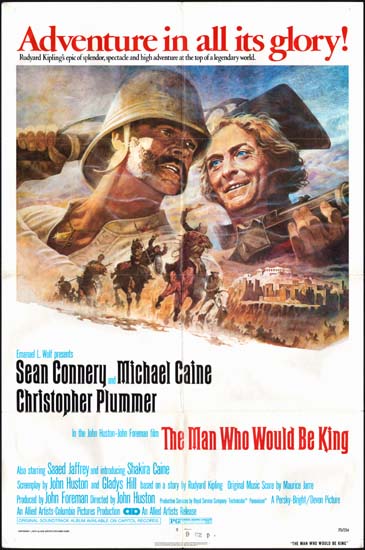 Man Who Would Be King, The US One Sheet movie poster
