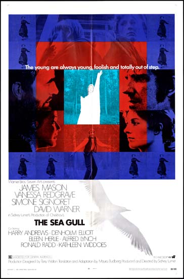 Sea Gull, The US One Sheet movie poster