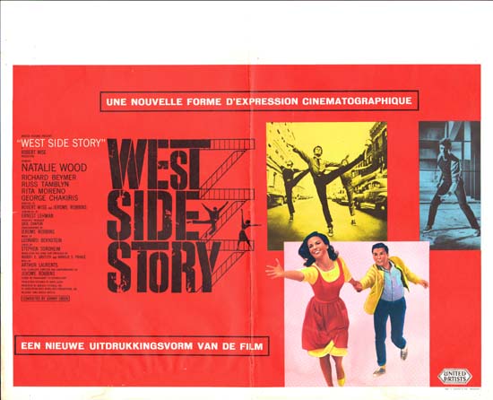 West Side Story Belgian movie poster