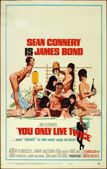 You Only Live Twice US Window Card movie poster